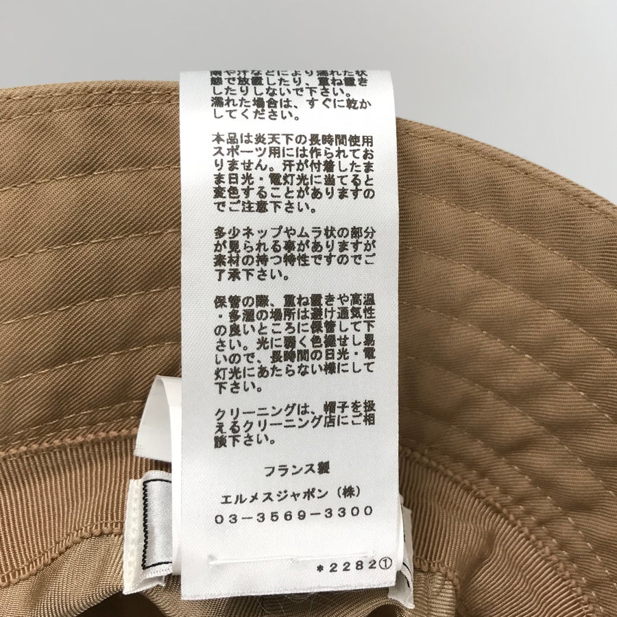 エルメス ユニセックス バケットハット