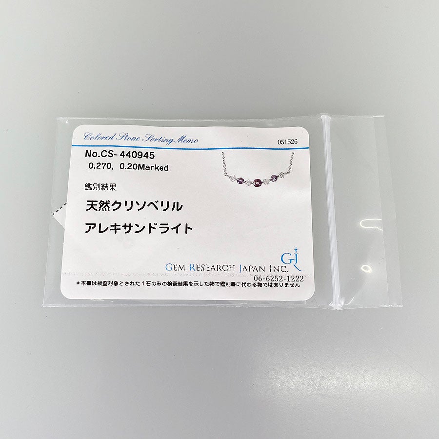 ノーブランド ネックレス