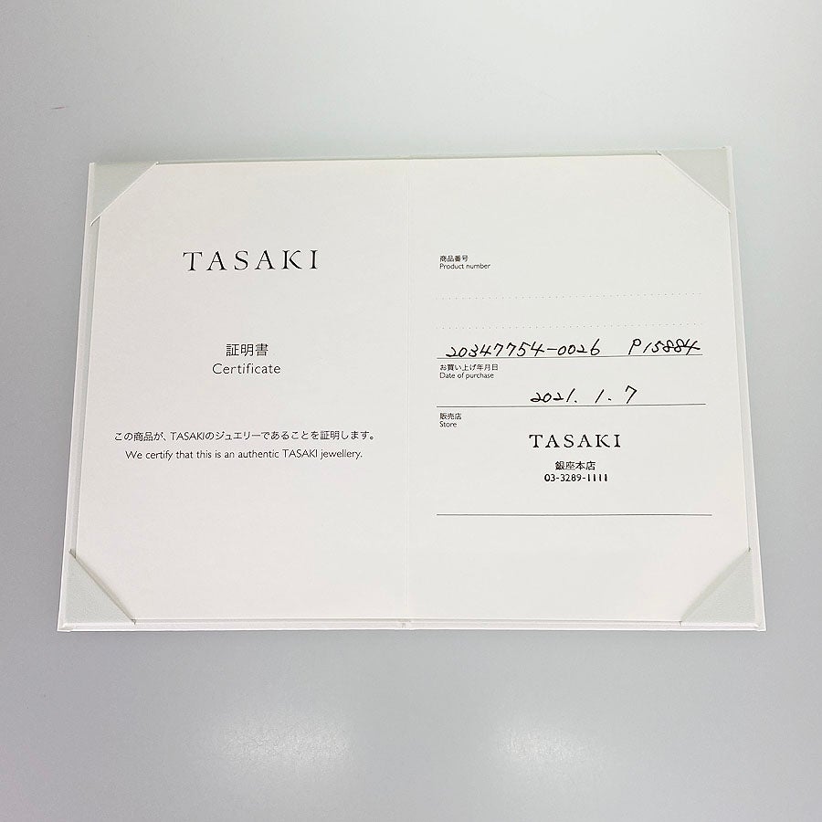 タサキ ロングネックレス