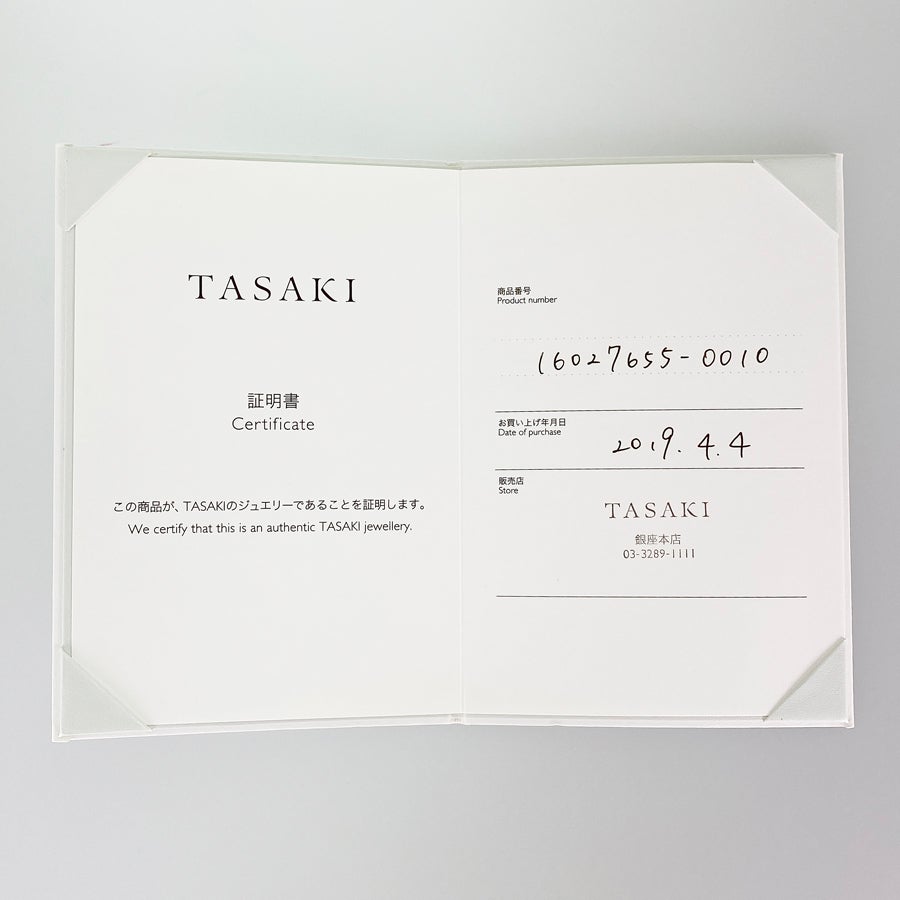 タサキ ネックレス