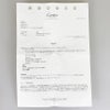 カルティエ 5057001 レディース 腕時計