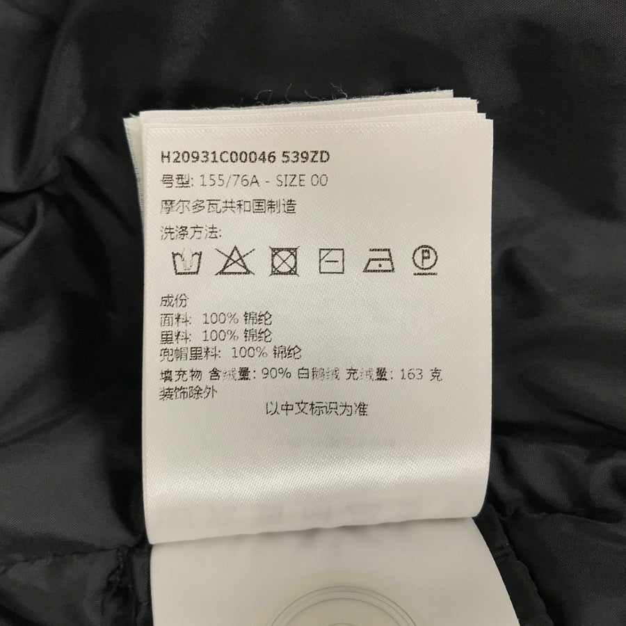 モンクレール レディース ダウンコート