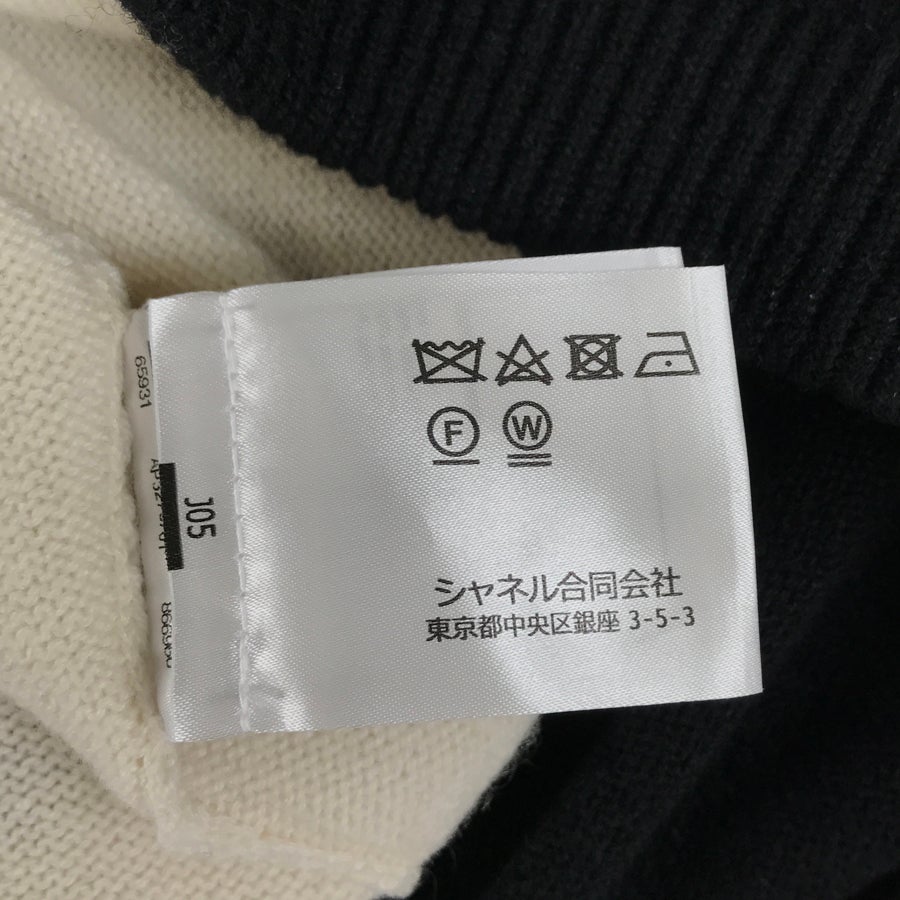 シャネル レディース ワンピース