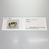 ティファニー リング