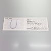 ノーブランド ネックレス
