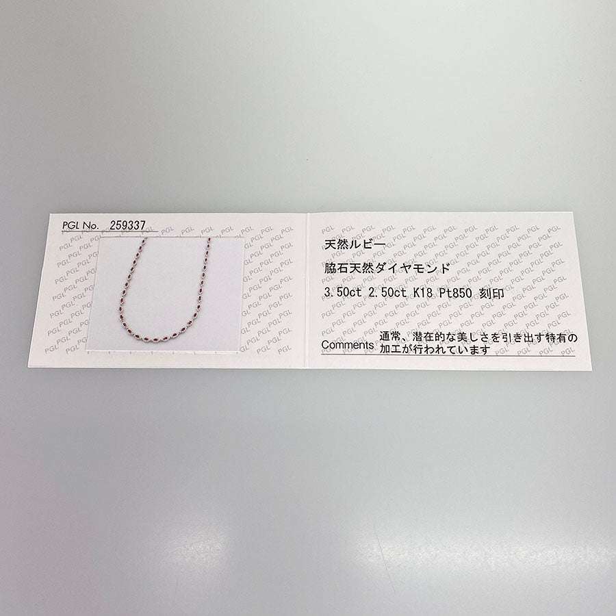 ノーブランド ネックレス