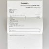 シャネル H2572 レディース 腕時計