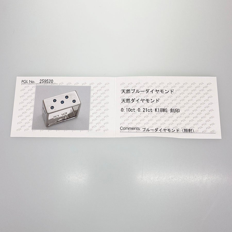 ホシノスナ リング