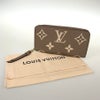 ルイ・ヴィトン 長財布 ラウンドファスナー