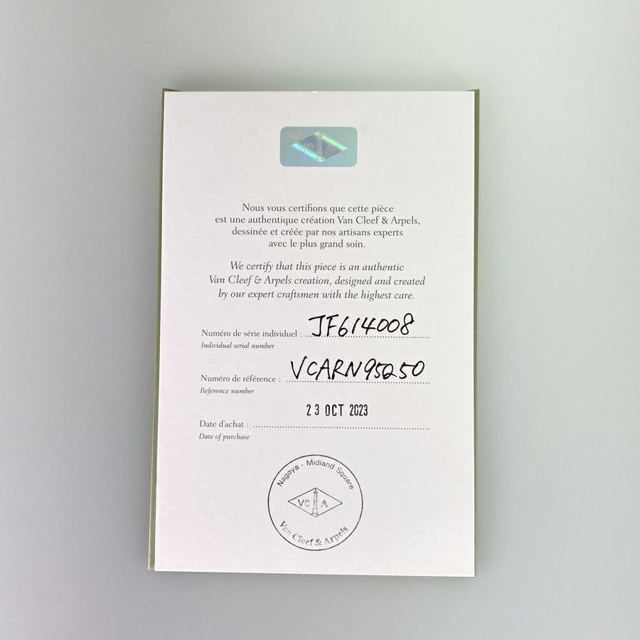 ヴァンクリーフ＆アーペル リング