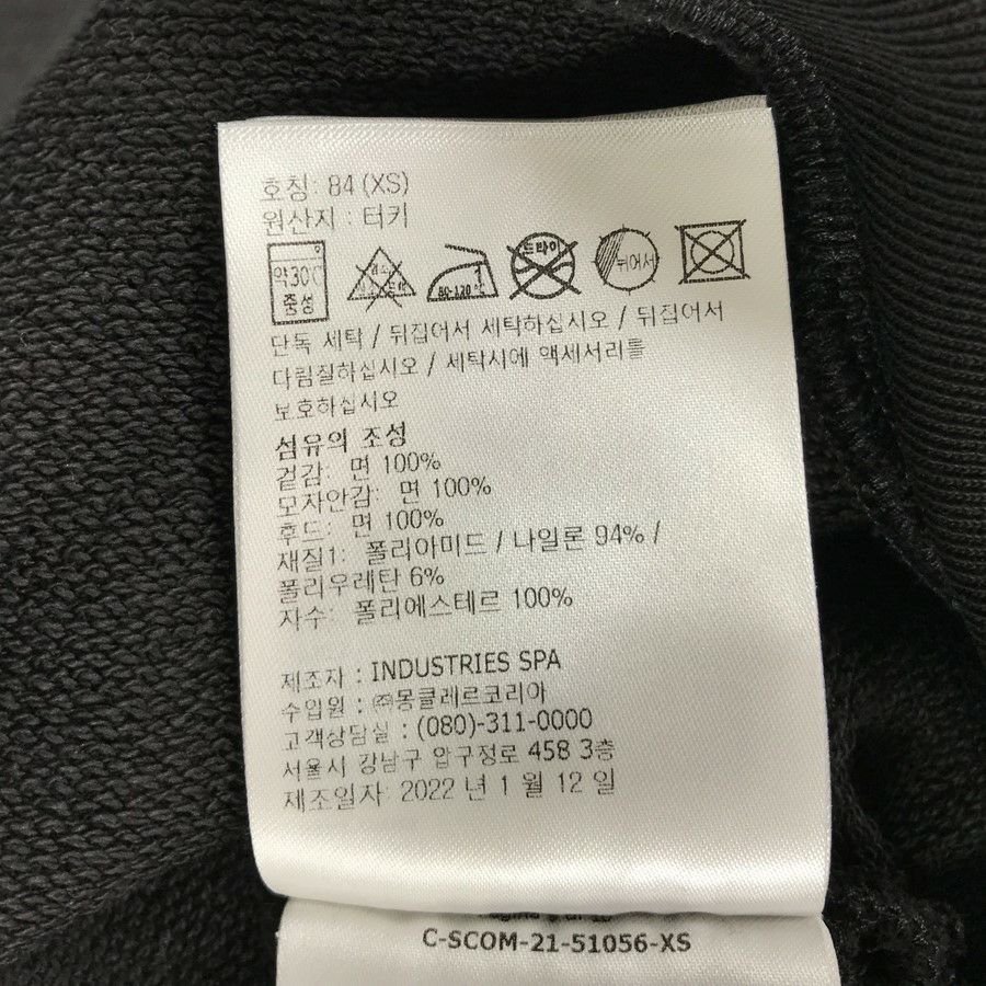 モンクレール ユニセックス パーカー