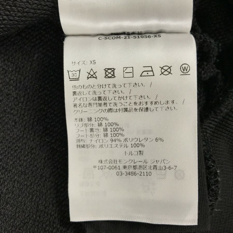 モンクレール ユニセックス パーカー