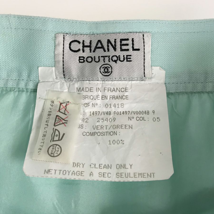 シャネル レディース スカート